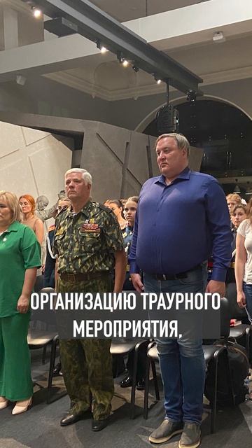 Как башкиры отблагодарили Грачью Погосяна?