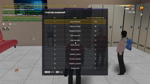 Gta_sa 2026-05-06 11-26-42-17