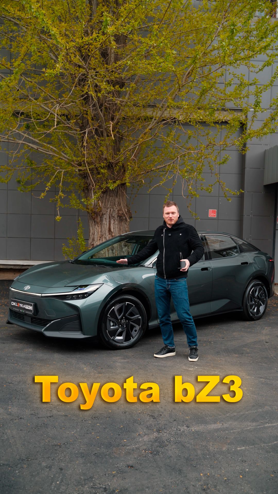 1,9 млн за электромобиль Toyota? Изучаем BZ3