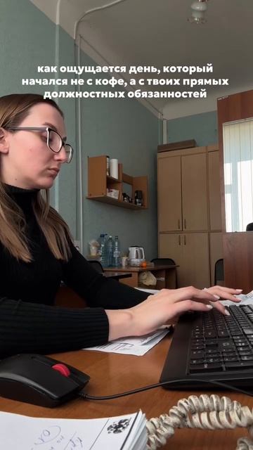 Когда уже не вывозишь работу