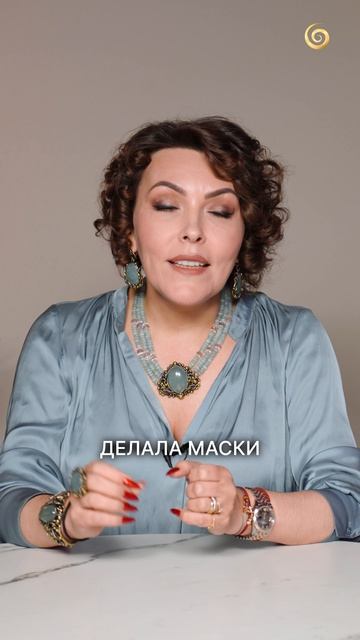 Как я ОСТАНОВИЛА выпадение волос? #эфирныемасла #красота #ароматерапия