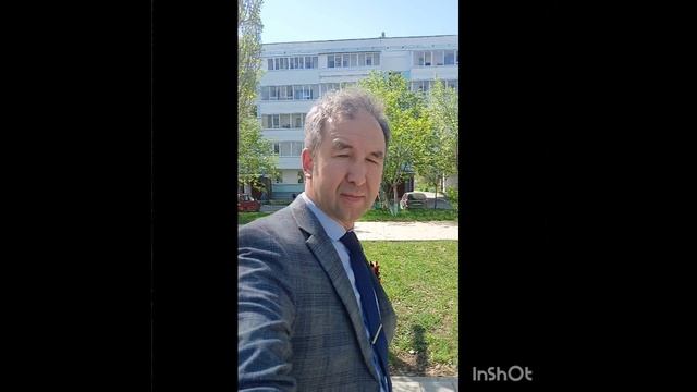7 мая.mp4