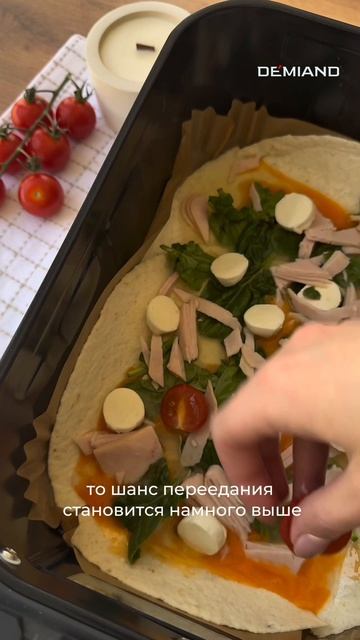 Пп завтрак