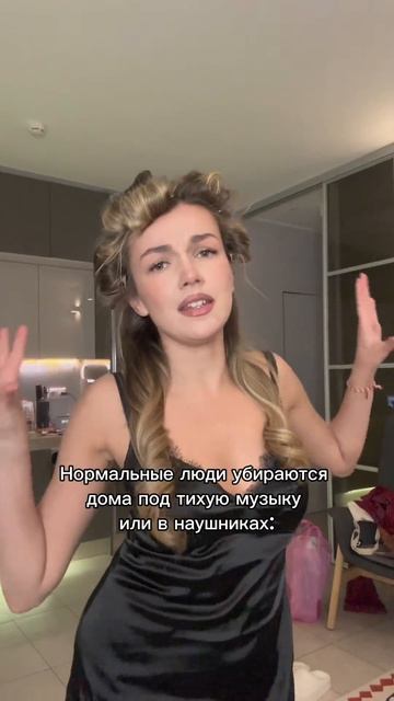 По другому и не как 👌😂