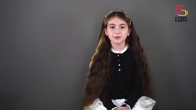 Чёрная Анна