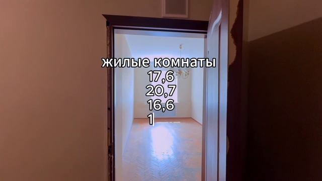 Воскресенск, Октябрьская улица,