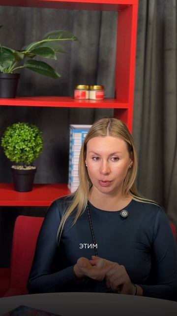 Оставьте заявку на Kaliningrad.etagi.com