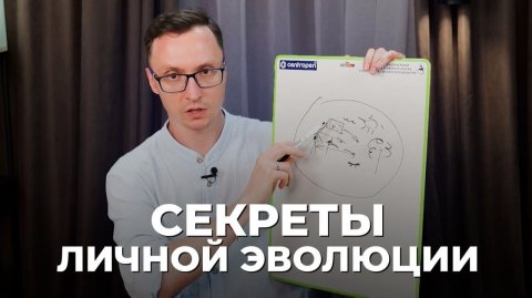 Почему жизнь кажется бессмысленной?