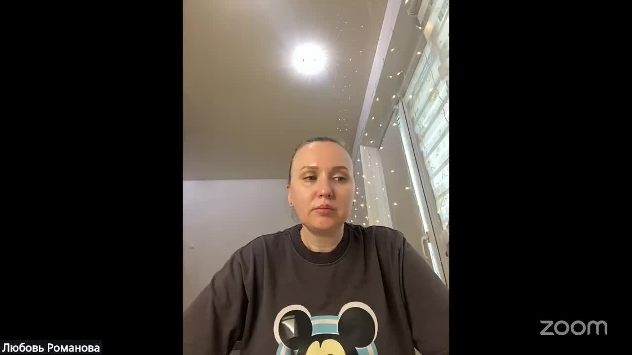 Обучение EFT