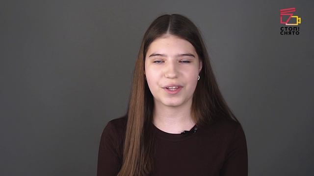 Трудакова Ксения