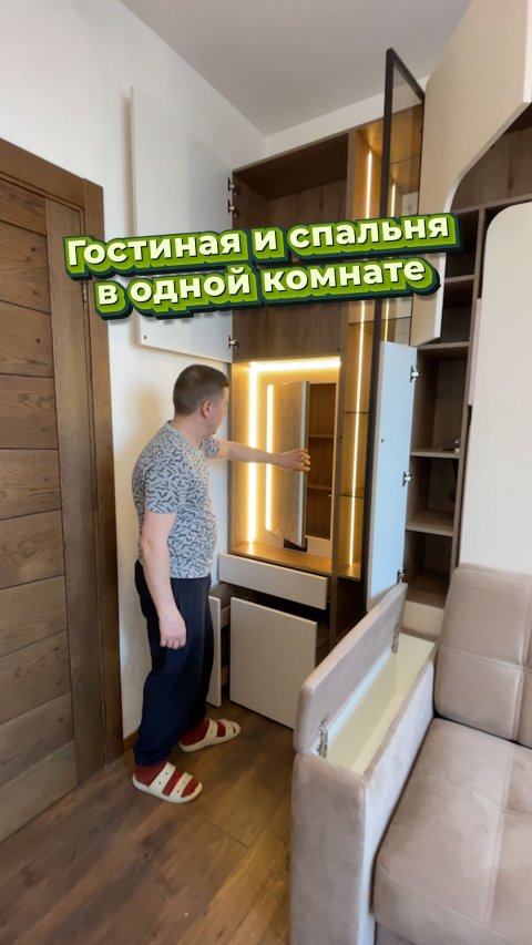 Пересматриваем уже пятый раз. Присоединяйтесь 😏