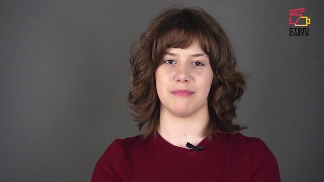 Ставникович Софья