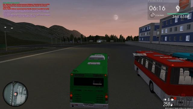 Маршрут 48
