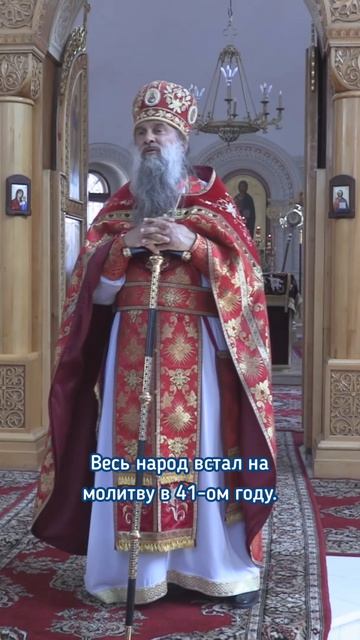 Победа в Великой Отечественной войне