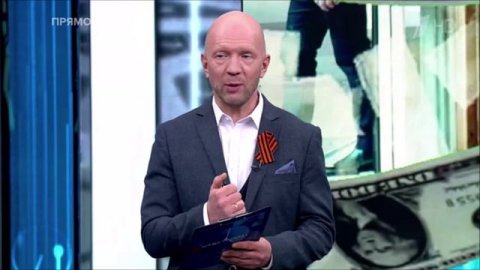 20260507 Первый канал Время покажет