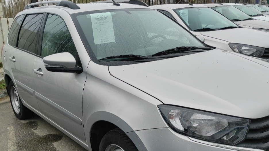 LADA GRANTA Цена май 2026