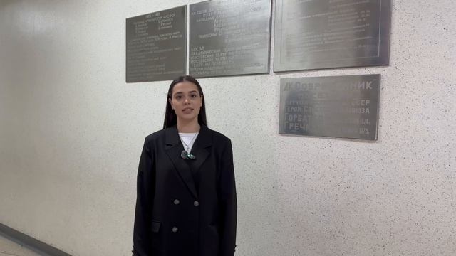 Астрономическая экскурсия по Ангарску_Дубровская В.В