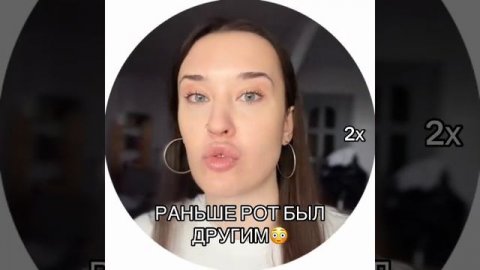 Раньше РОТ был ДРУГИМ! Забирай ПОЛЕЗНЫЕ ФАЙЛЫ в моем тгк в шапке канала!