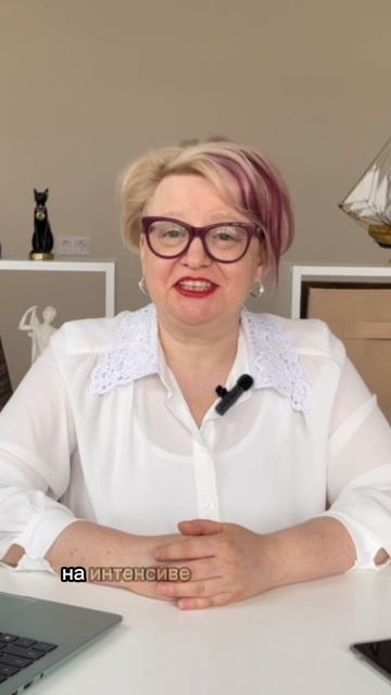 У меня отличные идеи, а команда их не поддерживает. Что не так? 😤