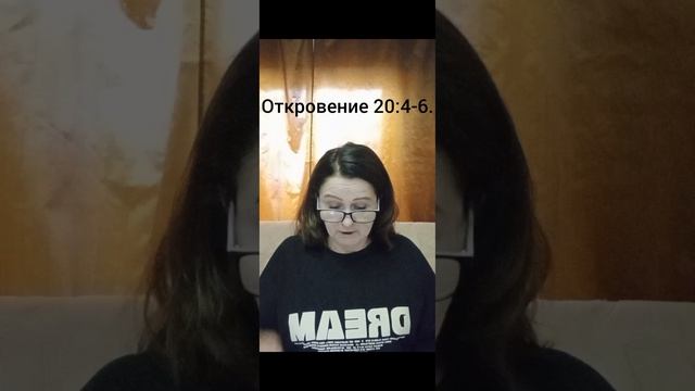 Православная жесть по учению Осипова.