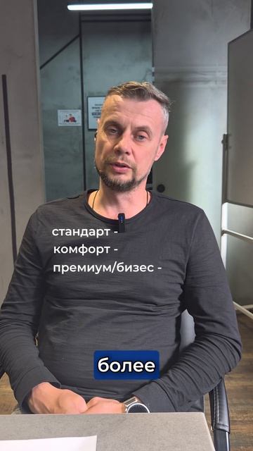 Стоимость ремонта квартиры под ключ в 2026-м году #ремонт #новосибирск #2026 #услуги #обзор
