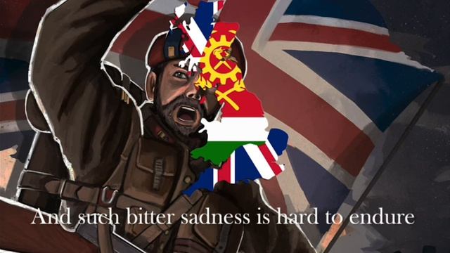 Конец былины версия Великобритании