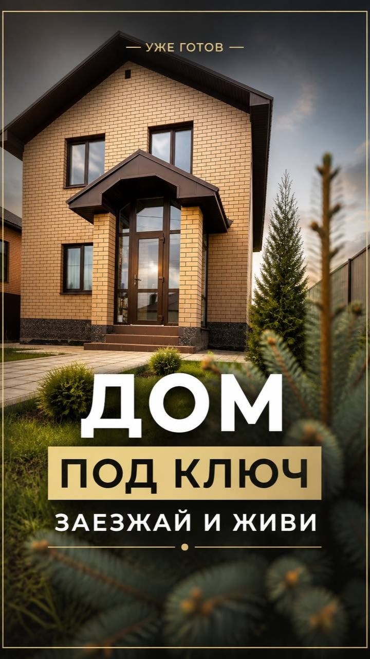 Нагаевский парк