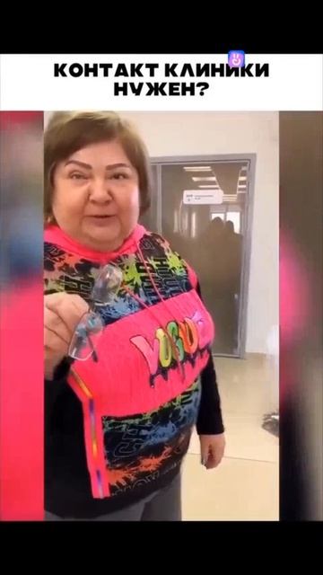 поддержи подпиской 🫶