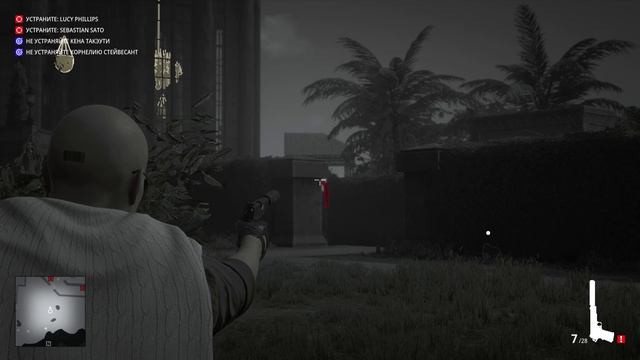 HITMAN 3 демо