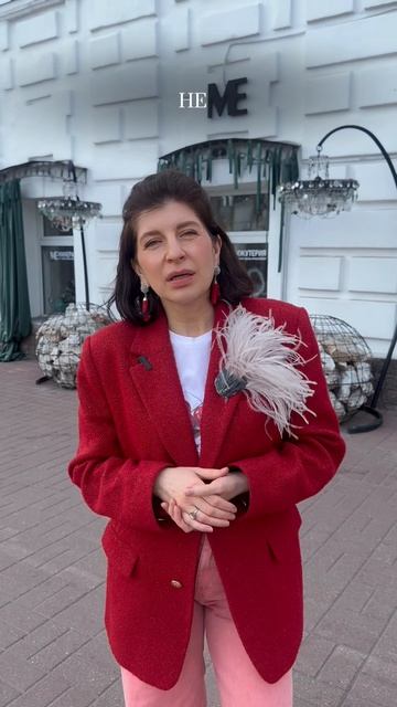 Что для тебя значит - дорого?