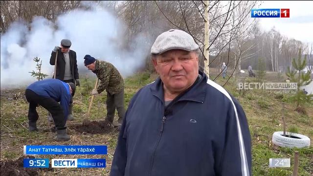 Татмышцы на субботнике у родника «Атӑк ҫӑлӗ»,2026г.
