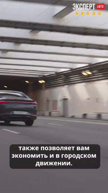 Обзор автомобиля Джили Префейс