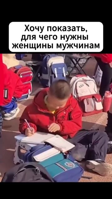 Как он обрадовался 😂