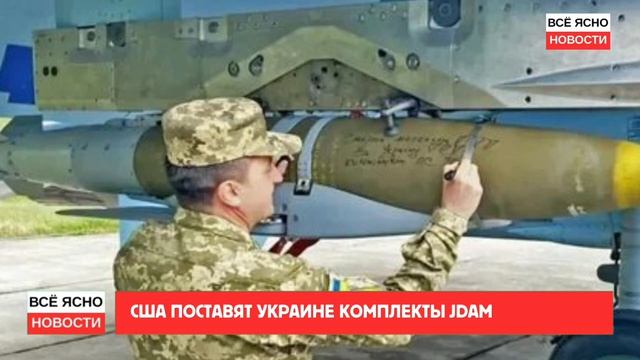 Главные новости дня 05.07.2026 - Важные события. Экстренные новости сегодня.
