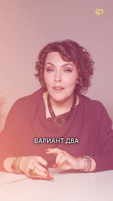 Синяки под глазами уйдут — РАБОЧИЙ способ! #эфирныемасла #красота #ароматерапия