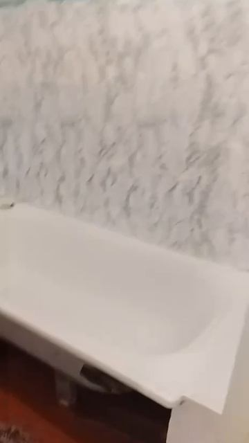 Вторичная недвижимость