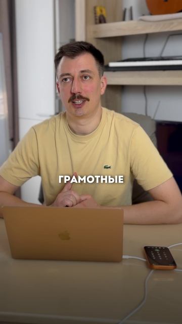 Салон на авито. Финал. А вы что думаете? Подпишись, здесь про бизнес!