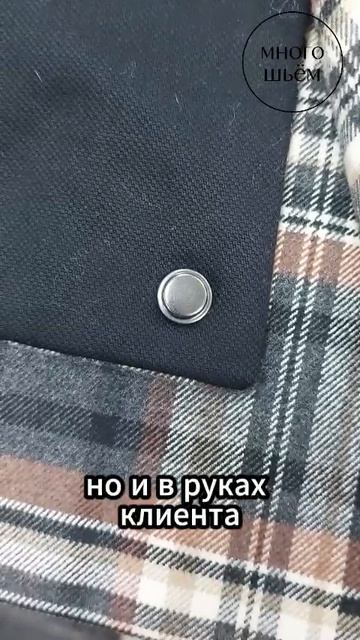 Кнопка по цене крыла от самолета...