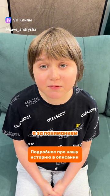 СРОЧНЫЙ СБОР НА ЛЕЧЕНИЕ РЕБЁНКА