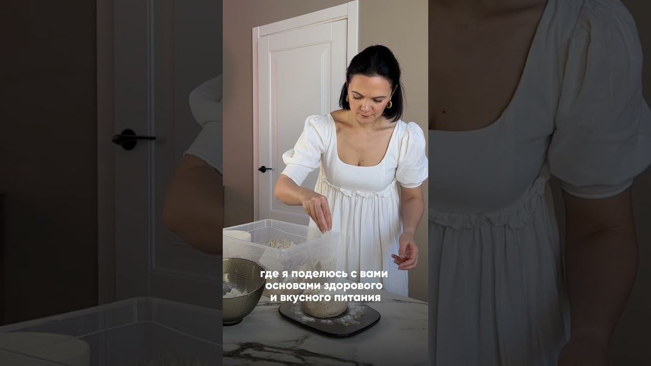 Запускаем марафон очистки! #марафон #чистка #детокс