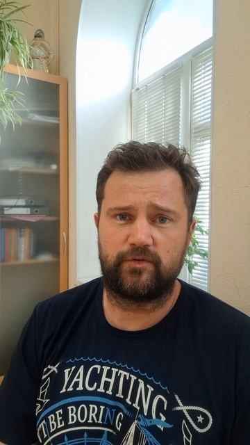 Я не хочу новых отношений.