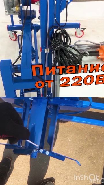 Устройство для намотки кабеля УНК-11-0,6, пр-во ООО СМОЛ, г. С-Пб