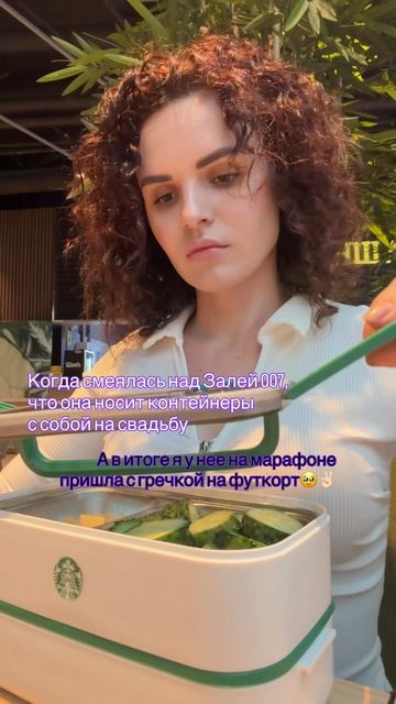 Вы вообще видели, как выглядит эта прекрасная женщина?! Как к ней не пойти🥹