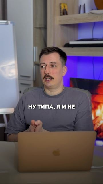 Почему нет отношений? Часть 1. А вы как думаете? Подпишись, если согласен!