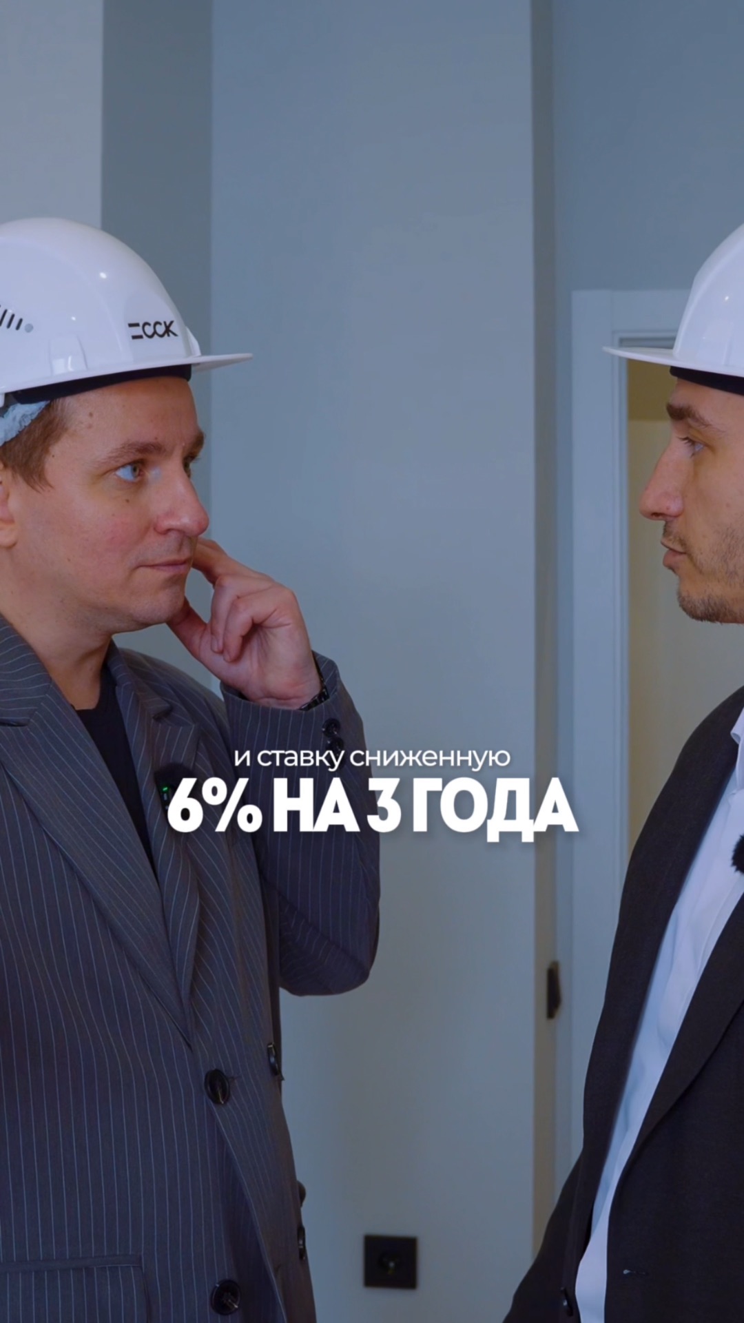 Что стало с ЖК «Резиденция Морей» спустя 10 месяцев?