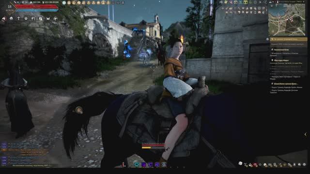 Black Desert