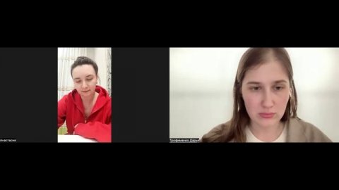 Анастасия Сорока // 6 мая // 11 встреча