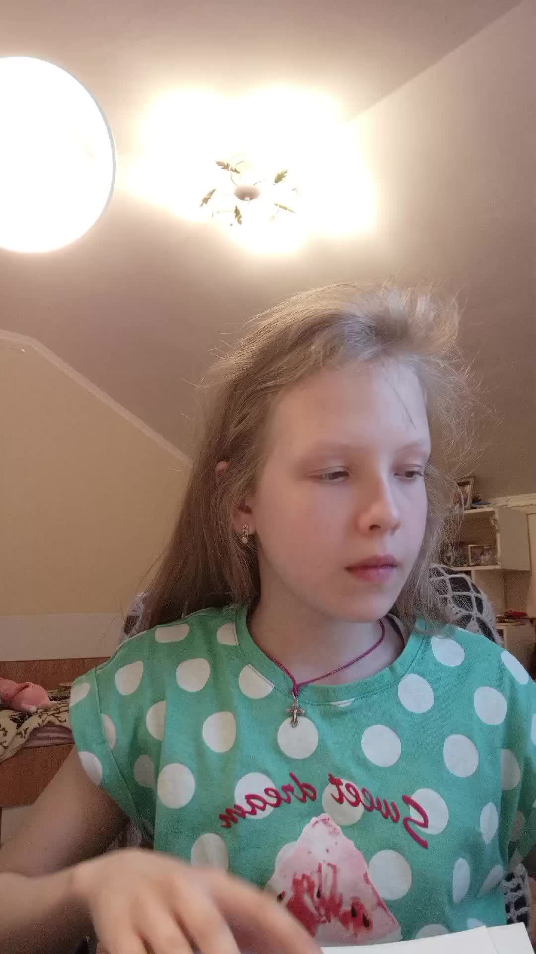утя лалафанфан💕