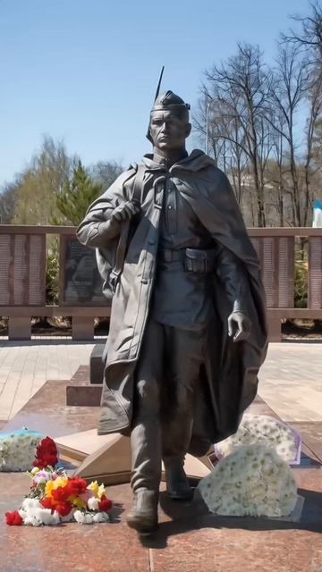 9 мая 1945 год