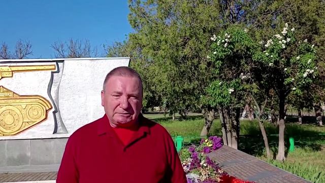 МЕМОРИАЛ - РАДИВОНОВКА - ВЫСТУПЛЕНИЕ ВИКТОРА ГНЕДАШЕВА 09.05.2026